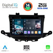 DIGITAL IQ RTG 4483_CPA (9inc) MULTIMEDIA TABLET for OPEL ASTRA K  mod.2015>