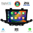 DIGITAL IQ RTG 4483_CPA (9inc) MULTIMEDIA TABLET for OPEL ASTRA K  mod.2015>