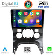 DIGITAL IQ RTG 4515_CPA CLIMA (9inc) MULTIMEDIA TABLET for PEUGEOT 3008 mod. 2008-2016 με CLIMA