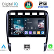 DIGITAL IQ RTG 4535_CPA (9inc) MULTIMEDIA TABLET for PORSCHE CAYENNE mod. 2002-2011