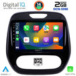 DIGITAL IQ RTG 4542_CPA (9inc) MULTIMEDIA TABLET for RENAULT CAPTUR mod. 2013-2019