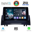 DIGITAL IQ RTG 4555_CPA (9inc) MULTIMEDIA TABLET for RENAULT MEGANE 2 mod. 2002-2008