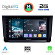 DIGITAL IQ RTG 4573_CPA (9inc) MULTIMEDIA TABLET for SEAT ARONA - IBIZA mod. 2018>