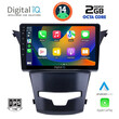 DIGITAL IQ RTG 4653_CPA (9inc) MULTIMEDIA TABLET for SSANGYANG KORANDO mod. 2014>