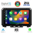 DIGITAL IQ RTG 4679_CPA (9inc) MULTIMEDIA TABLET for SUZUKI JIMNY mod. 2017>