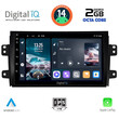 DIGITAL IQ RTG 4688_CPA (9inc) MULTIMEDIA TABLET for FIAT SEDICI – SUZUKI SX4 mod. 2005-2013