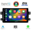DIGITAL IQ RTG 4688_CPA (9inc) MULTIMEDIA TABLET for FIAT SEDICI – SUZUKI SX4 mod. 2005-2013