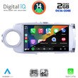 DIGITAL IQ RTG 4737SL_CPA (9inc) MULTIMEDIA TABLET for TOYOTA YARIS mod. 2011-2015 (SILVER)