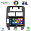 DIGITAL IQ RTG 4755_CPA (9inc) MULTIMEDIA TABLET for VW POLO mod. 2002-2009