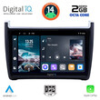 DIGITAL IQ RTG 4757_CPA (9inc) MULTIMEDIA TABLET for VW POLO mod. 2014-2017
