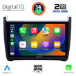 DIGITAL IQ RTG 4757_CPA (9inc) MULTIMEDIA TABLET for VW POLO mod. 2014-2017