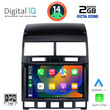 DIGITAL IQ RTG 4765_CPA (9inc) MULTIMEDIA TABLET for VW TOUAREG mod. 2003-2011