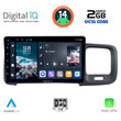 DIGITAL IQ RTG 4785_CPA (9inc) MULTIMEDIA TABLET for VOLVO S60 mod. 2010-2018