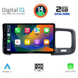 DIGITAL IQ RTG 4785_CPA (9inc) MULTIMEDIA TABLET for VOLVO S60 mod. 2010-2018