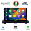 DIGITAL IQ RTG 4789_CPA (9inc) MULTIMEDIA TABLET for VOLVO XC90 mod. 2002-2014