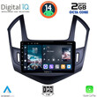 DIGITAL IQ RTG 4077_CPA (9inc) MULTIMEDIA TABLET for CHEVROLET CRUZE mod. 2013-2015