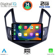 DIGITAL IQ RTG 4077_CPA (9inc) MULTIMEDIA TABLET for CHEVROLET CRUZE mod. 2013-2015