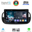 DIGITAL IQ RTG 4130BL_CPA (9inc) MULTIMEDIA TABLET for FIAT 500 mod. 2007-2015 (BLACK)