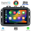 DIGITAL IQ RTG 4132_CPA (10inc) MULTIMEDIA TABLET for FIAT 500L mod. 2012>