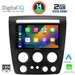 DIGITAL IQ RTG 4218_CPA (9inc) MULTIMEDIA TABLET for HUMMER H3 mod. 2005-2009