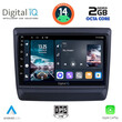 DIGITAL IQ RTG 4256_CPA (9inc) MULTIMEDIA TABLET for ISUZU DMAX mod. 2020>