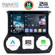 DIGITAL IQ RTG 4296_CPA (10inc) MULTIMEDIA TABLET for JEEP WRANGLER  mod. 2014-2017