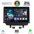 DIGITAL IQ RTG 4384_CPA (9inc) MULTIMEDIA TABLET for MAZDA CX3 mod. 2014>