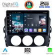 DIGITAL IQ RTG 4392_CPA (9inc) MULTIMEDIA TABLET for MAZDA MX5 mod. 2005-2015