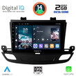 DIGITAL IQ RTG 4493_CPA (9inc) MULTIMEDIA TABLET for OPEL INSIGNIA mod. 2018>