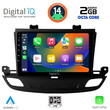 DIGITAL IQ RTG 4493_CPA (9inc) MULTIMEDIA TABLET for OPEL INSIGNIA mod. 2018>