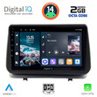 DIGITAL IQ RTG 4543_CPA (9inc) MULTIMEDIA TABLET for RENAULT CLIO mod. 2005-2011