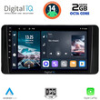 DIGITAL IQ RTG 4586_CPA (10inc)MULTIMEDIA TABLET for SKODA KAMIQ mod. 2018>
