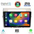 DIGITAL IQ RTG 4711B_CPA (9inc) MULTIMEDIA TABLET for TOYOTA COROLLA VERSO mod. 2004-2009