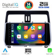 DIGITAL IQ RTG 4739_CPA (10inc) MULTIMEDIA TABLET for TOYOTA LAND CRUISER mod. 2019>