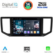 DIGITAL IQ RTG 4753_CPA (10inc) MULTIMEDIA TABLET for VW CRAFTER mod. 2017>