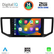 DIGITAL IQ RTG 4753_CPA (10inc) MULTIMEDIA TABLET for VW CRAFTER mod. 2017>