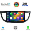 DIGITAL IQ RTG 4198_CPA (10inc) MULTIMEDIA TABLET for HONDA CRV mod. 2013-2017