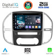 DIGITAL IQ RTG 4429_CPA (10inc) MULTIMEDIA TABLET for MERCEDES VITO – VIANO  (W447) mod. 2015>