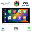 DIGITAL IQ RTG 4584_CPA (10inc) MULTIMEDIA TABLET for SKODA KAROQ - KODIAQ mod. 2016>