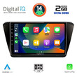 DIGITAL IQ RTG 4605_CPA (10inc)MULTIMEDIA TABLET for SKODA SUPERB mod. 2015>