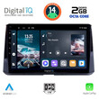 DIGITAL IQ RTG 4716_CPA (10inc) MULTIMEDIA TABLET for TOYOTA COROLLA mod. 2019>