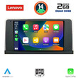 LENOVO LVD 2061_CPA (9inc) (CIC) MULTIMEDIA TABLET for BMW X5 (E70) – X6 (E71) mod. 2009-2013