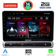 LENOVO LVD 2093H_CPA (9inc) MULTIMEDIA TABLET for CITROEN C3 - DS3 mod. 2016> High Version