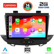 LENOVO LVD 2490_CPA (9inc) MULTIMEDIA TABLET for OPEL CROSSLAND – GRANDLAND mod. 2017>