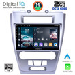 DIGITAL IQ RTG 4159_CPA (10inc) MULTIMEDIA TABLET for FORD FUSION mod. 2012-2017