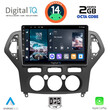 DIGITAL IQ RTG 4162_CPA A/C (10inc) MULTIMEDIA TABLET for FORD MONDEO mod. 2007-2011