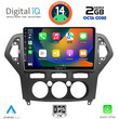 DIGITAL IQ RTG 4162_CPA A/C (10inc) MULTIMEDIA TABLET for FORD MONDEO mod. 2007-2011