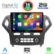 DIGITAL IQ RTG 4162_CPA CLIMA (10inc) MULTIMEDIA TABLET for FORD MONDEO mod. 2007-2011