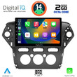 DIGITAL IQ RTG 4163_CPA A/C (10inc) MULTIMEDIA TABLET for FORD MONDEO mod. 2011-2013