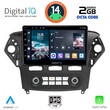 DIGITAL IQ RTG 4163_CPA CLIMA (10inc) MULTIMEDIA TABLET for FORD MONDEO mod. 2011-2013